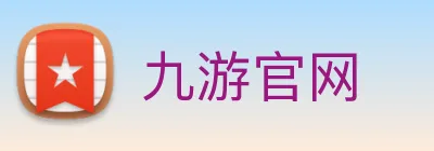 九游官网 Logo
